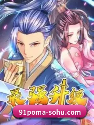 爆料网成型